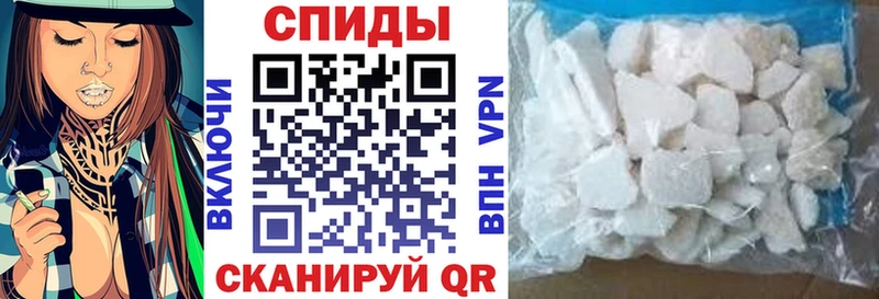 АМФ VHQ Кингисепп