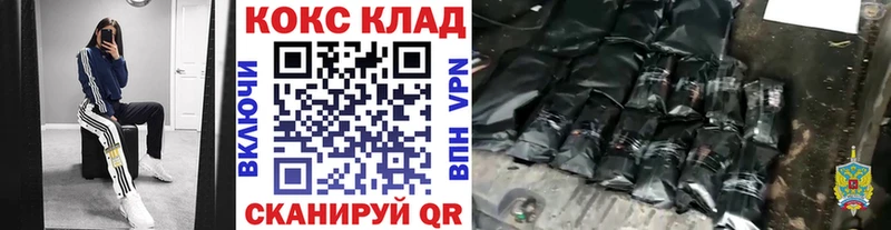 COCAIN Columbia  Кингисепп 