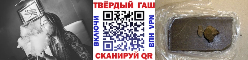 ГАШ гашик Кингисепп