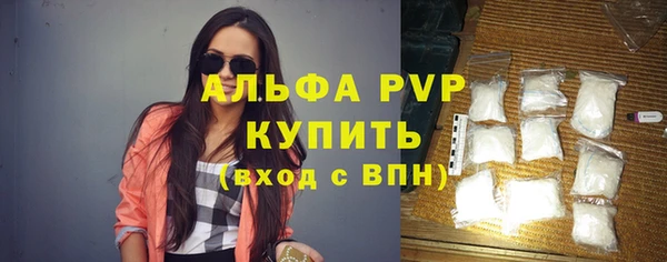 ПСИЛОЦИБИНОВЫЕ ГРИБЫ Абинск