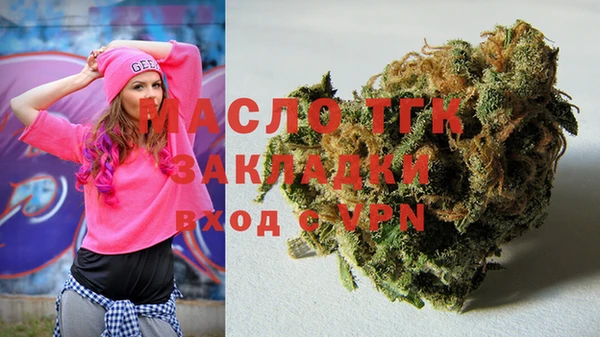 шишки Абдулино