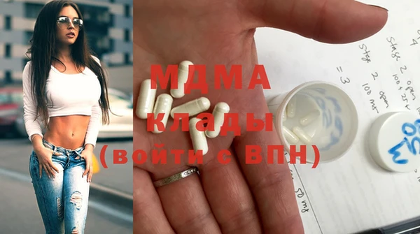 ПСИЛОЦИБИНОВЫЕ ГРИБЫ Абинск