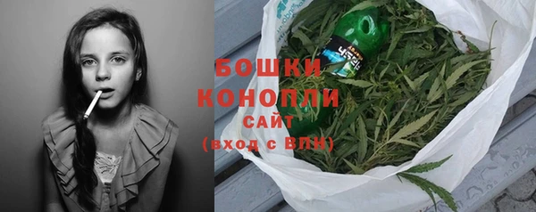 ПСИЛОЦИБИНОВЫЕ ГРИБЫ Абинск