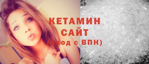 шишки Абдулино