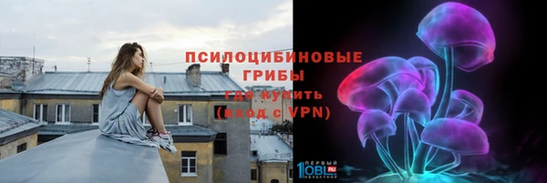 эйфоретик Абаза