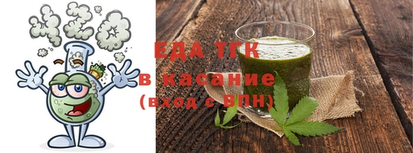 ПСИЛОЦИБИНОВЫЕ ГРИБЫ Абинск