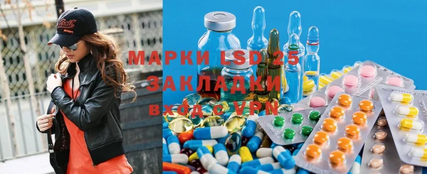 эйфоретик Абаза