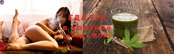 шишки Абдулино